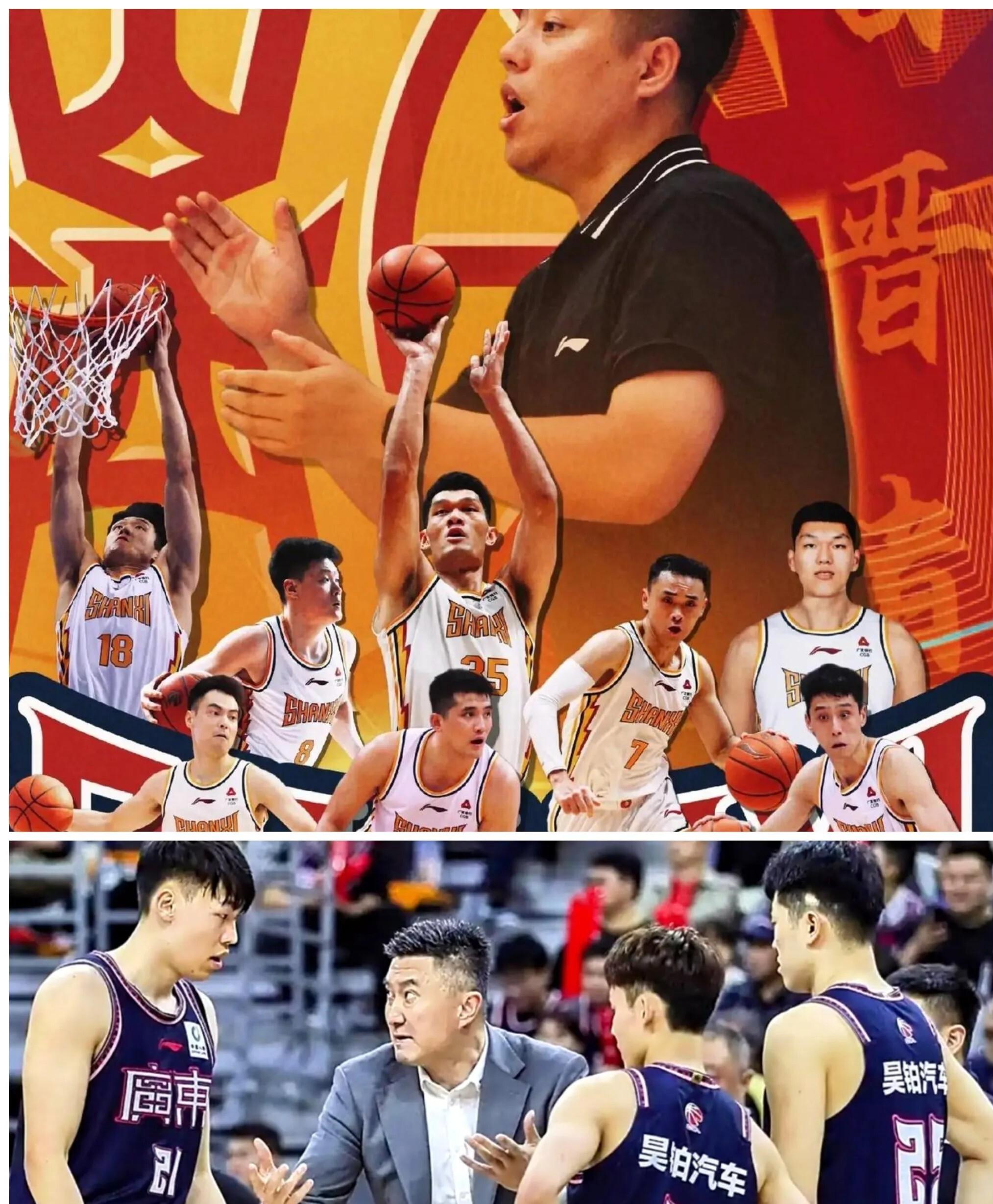 关于赛后法兰克福调整名单以备CBA常规赛,主帅复盘环节打磨,目标明确,心理建设被强调的信息 关于赛后法兰克福调整名单以备CBA常规赛,主帅复盘环节打磨,目标明确,心理建设被强调的信息
